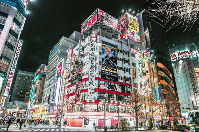 An Insider’S Guide To Tokyo Hotels: How Much You Can Expect To Spend