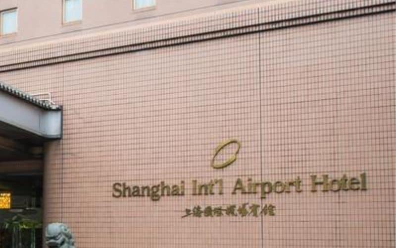 Shanghai International Airport Hotel